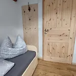 Апартаменты Oderlandblick Friedersdorf (Markisch-Oderland)